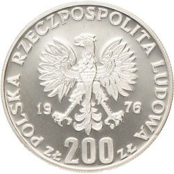 No reserve - Poland. 200 Złotych - PROBA, XXI Summer Olympics. 1976 MW.