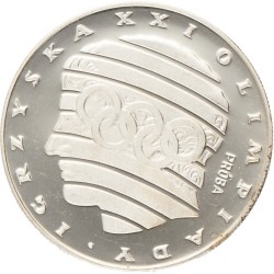 No reserve - Poland. 200 Złotych - PROBA, XXI Summer Olympics. 1976 MW.