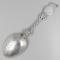 No reserve - Gelegenheidslepel zilver.