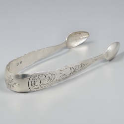 No reserve - Suikertang zilver.
