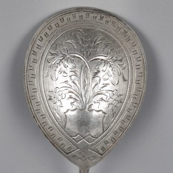 No reserve - Suikerschep, Moskou 1882, zilver.