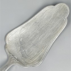 No reserve - Taartschep zilver.