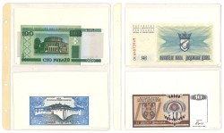 No reserve - Lot 20 banknotes from all over the world. - Very fine – UNC.