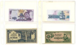 No reserve - Lot 24 banknotes from all over the world. - Very fine – UNC.