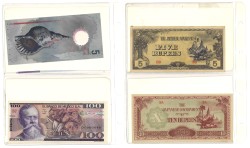 No reserve - Lot 24 banknotes from all over the world. - Very fine – UNC.