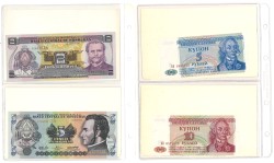 No reserve - Lot 20 banknotes from all over the world. - Very fine – UNC.