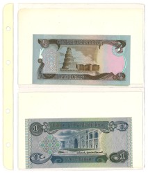 No reserve - Lot 20 banknotes from all over the world. - Very fine – UNC.