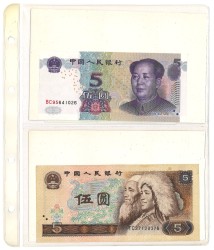 No reserve - Lot 20 banknotes from all over the world. - Very fine – UNC.