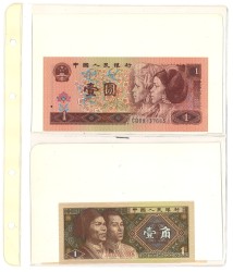 No reserve - Lot 20 banknotes from all over the world. - Very fine – UNC.