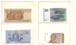 No reserve - Lot 24 banknotes from all over the world. - Very fine – UNC.