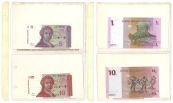 No reserve - Lot 24 banknotes from all over the world. - Very fine – UNC.