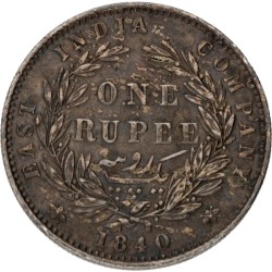 India. East India Company. Victoria. Rupee. 1840. AU Details.