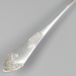 No reserve - Taartschep zilver.