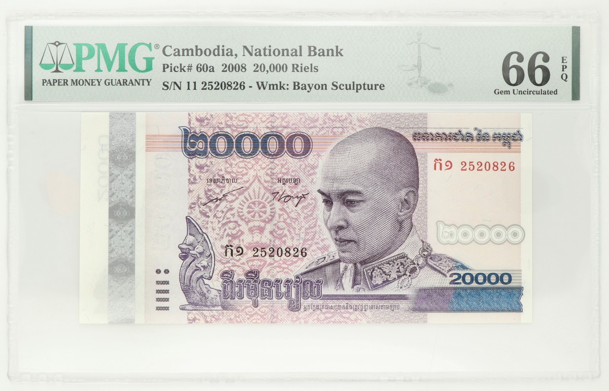 No reserve - Cambodia. 20.000 Riels. Banknote. Type 2008. - UNC.