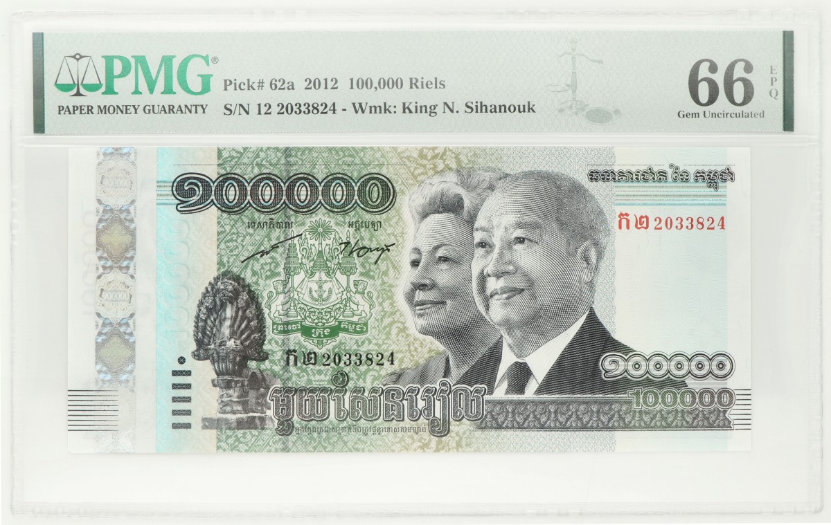 No reserve - Cambodia. 100.000 Riels. Banknotes. Type 2012. - UNC.