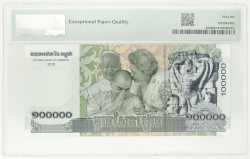 No reserve - Cambodia. 100.000 Riels. Banknotes. Type 2012. - UNC.