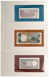 No reserve - World mix. lot 6 banknotes. Type ND. - UNC.