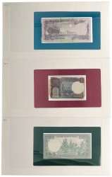 No reserve - Asia mix. lot 6 Banknotes. Type ND. - UNC.