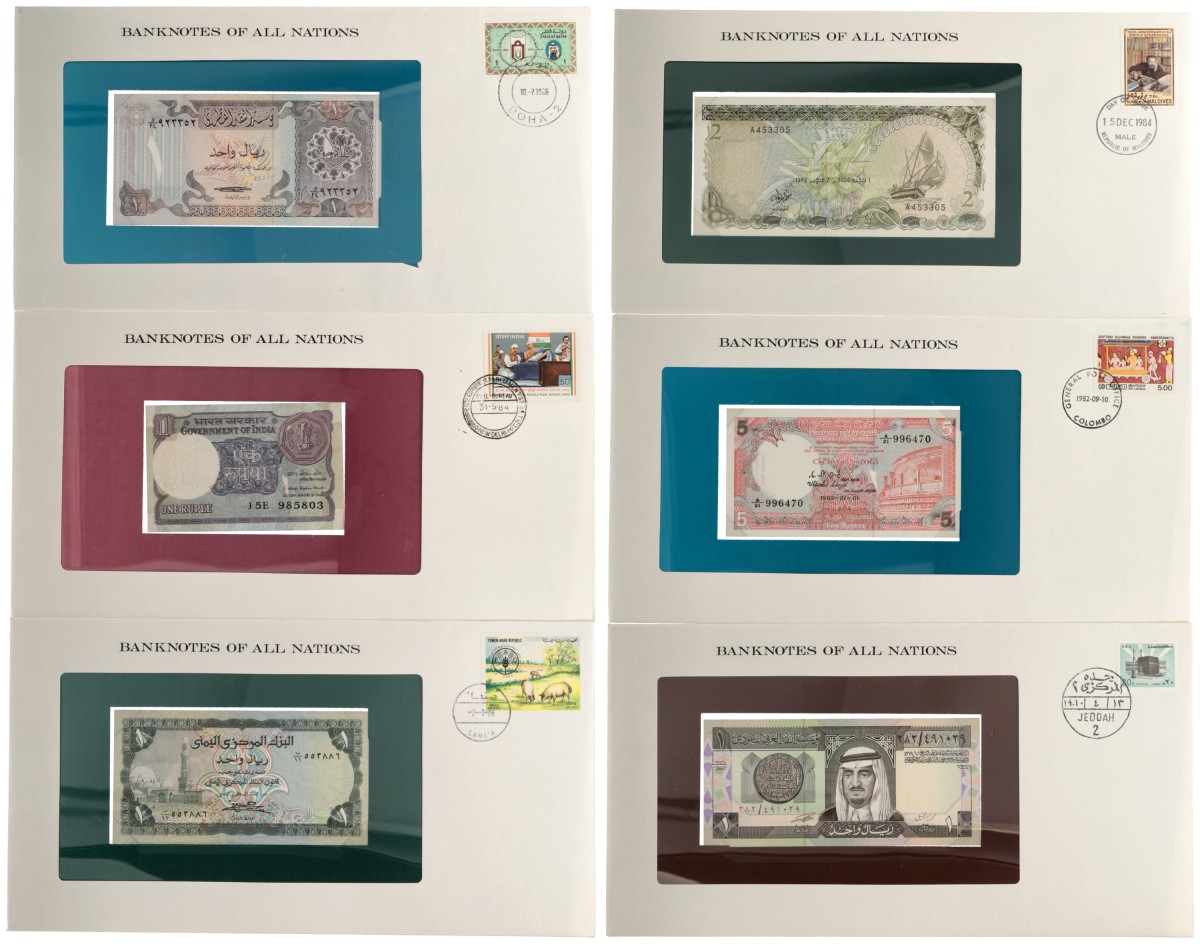 No reserve - Asia mix. lot 6 Banknotes. Type ND. - UNC.