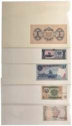 No reserve - Asia mix. lot 5 banknotes. Type ND. - UNC.