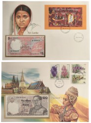 No reserve - Asia mix. Lot 4 banknotes. Type 1982. - UNC.