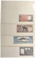 No reserve - Asia mix. Lot 4 banknotes. Type 1982. - UNC.