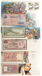 No reserve - World mix. lot 5 banknotes. Type ND. - UNC.