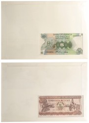 No reserve - Africa mix. lot 5 banknotes. Type 1978/1992. - UNC.