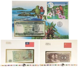 No reserve - Asia mix. lot 5 banknotes. Type 1962/1997. - UNC.