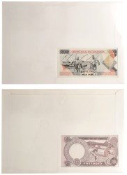 No reserve - Africa mix. lot 5 banknotes. Type ND. - UNC.