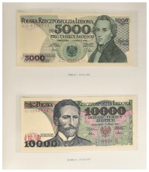 No reserve - Poland. lot 17 banknotes. Type 1975/1993. - UNC.