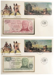 No reserve - Argentina. lot 4 banknotes. Type ND. - UNC.