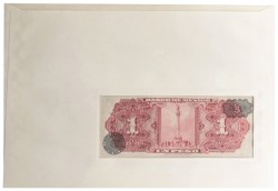 No reserve - South america mix. lot 5 banknotes. Type 1970/1989. - UNC.