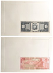 No reserve - South America mix. lot 5 banknotes. Type 1982/1989. - UNC.