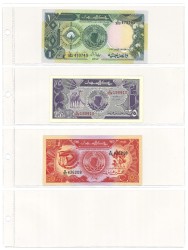 No reserve - Sudan. lot 3 banknotes. Type 1987. - UNC.