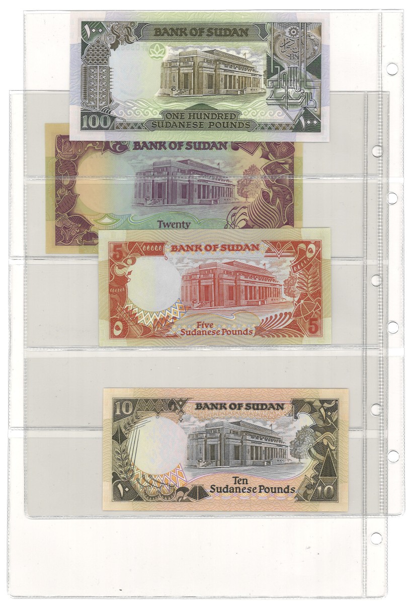 No reserve - Sudan. lot 4 banknotes. Type ND. - UNC.