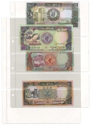 No reserve - Sudan. lot 4 banknotes. Type ND. - UNC.