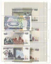 No reserve - Kenya. lot 6 banknotes. Type 1993/2010. - UNC.