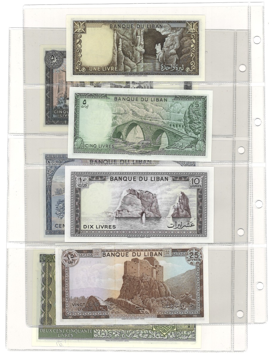 No reserve - Lebanon. lot 7 banknotes. Type ND. - UNC.