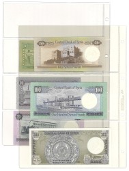 No reserve - Syria. lot 6 banknotes. Type ND. - UNC.