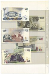 No reserve - Kenya. lot 5 banknotes. Type ND. - UNC.
