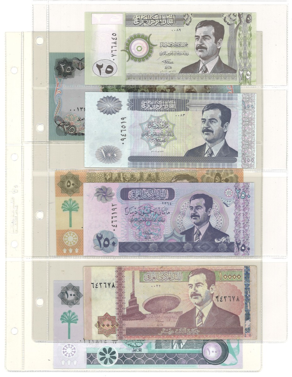 No reserve - Irak. lot 7 banknotes. Type ND. - UNC.