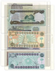 No reserve - Irak. lot 7 banknotes. Type ND. - UNC.