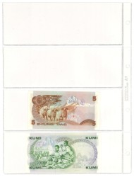No reserve - Kenya. lot 2 banknotes. Type 1982. - UNC.