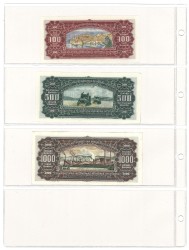 No reserve - Jugoslavia. lot 3 banknotes. Type 1963. - UNC.