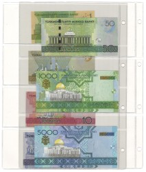 No reserve - Turkmenistan. lot 7 banknotes. Type 2012/2014. - UNC.