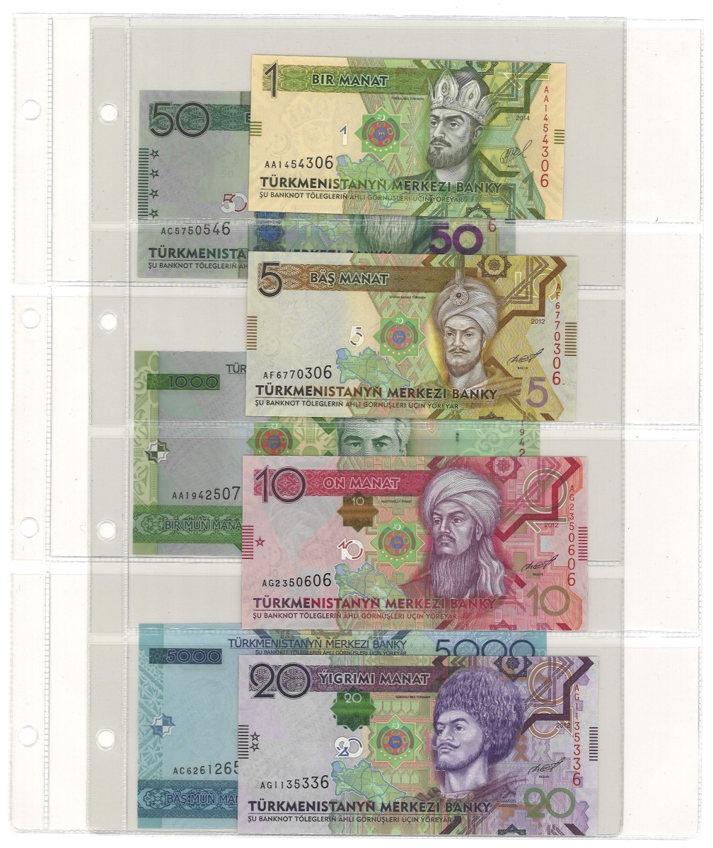 No reserve - Turkmenistan. lot 7 banknotes. Type 2012/2014. - UNC.