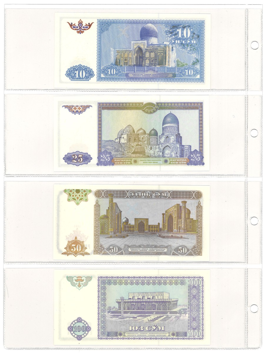 No reserve - Uzbekistan. Lot 10 banknotes. Type 1944/2001. - UNC.