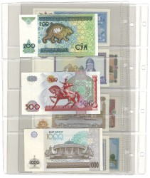 No reserve - Uzbekistan. Lot 10 banknotes. Type 1944/2001. - UNC.