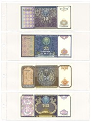 No reserve - Uzbekistan. Lot 10 banknotes. Type 1944/2001. - UNC.